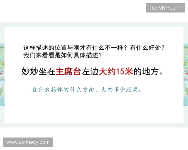 打造全方位运动生活方式提升健康水平并增强体能的科学方法与实践