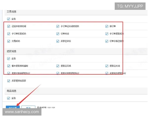 电竞比分实时更新，全面分析赛事数据助你掌握游戏动态与战况走势