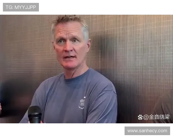 勇士与马刺激战后球员与教练精彩赛后采访回顾